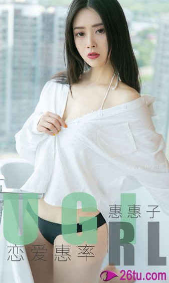 奢香夫人原唱