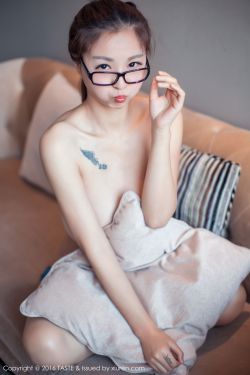 哥哥的老婆4