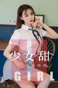 沉香如屑在线观看